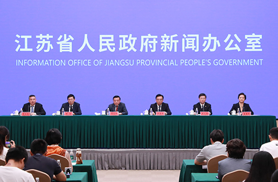 “堅決扛好經濟大省挑大梁責任”系列主題新聞發布會——在推動科技創新和產業創新融合上打頭陣